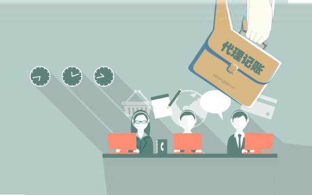 鄭州注冊小規(guī)模公司地址竟與這些因素有關