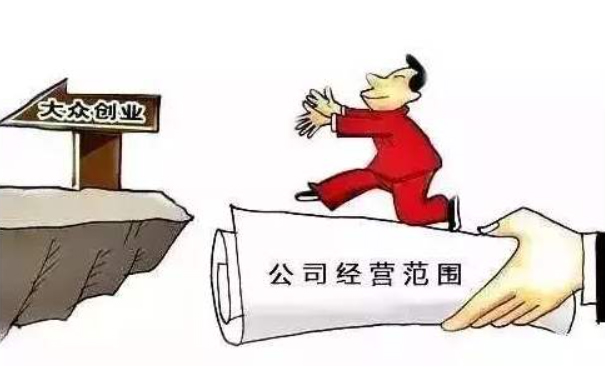 鄭州注冊(cè)建材商貿(mào)有限公司，可選建材種類