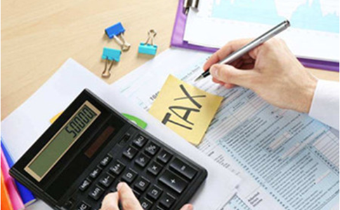 企業(yè)名稱登記管理規(guī)定（2020年國務(wù)院令第734號(hào)）