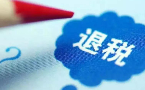 《對(duì)外貿(mào)易經(jīng)營者備案登記辦法》(2004年修訂)