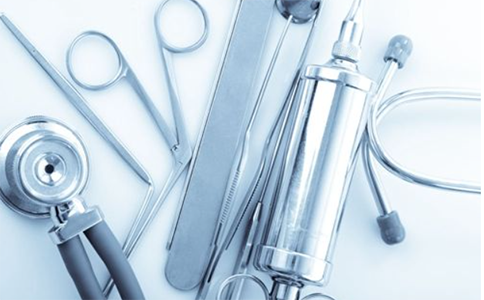 (二)《公告》的情形是否適用于醫(yī)療器械注冊人制度試點(diǎn)工作