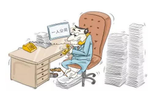 鄭州市東區(qū)注冊商貿(mào)公司需要幾個人？鄭州商貿(mào)公司都交什么稅