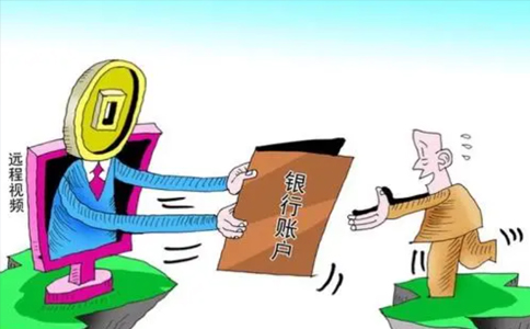 鄭州公司銀行開(kāi)戶所需資料？一年多少錢？