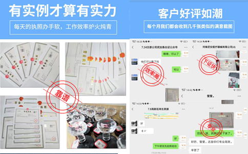 鄭州經(jīng)開(kāi)區(qū)個(gè)體戶(hù)如何做稅務(wù)登記