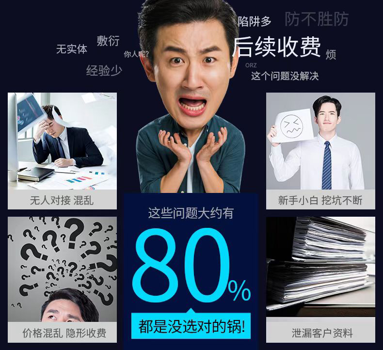 河南掌上工商簽名收不到驗證碼？