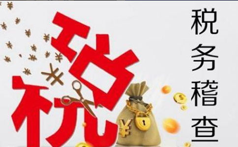 鄭州市個(gè)體工商戶稅務(wù)登記的必要性