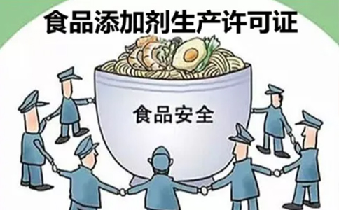 鄭州預(yù)包裝食品許可證備案公示(案例枚舉)