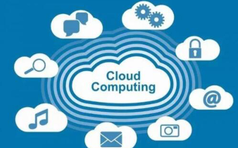 2023年云計(jì)算服務(wù)商該辦理那些資質(zhì)，如何辦理？