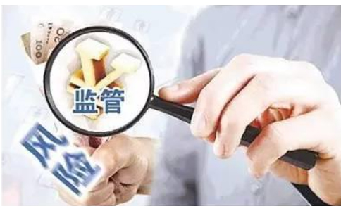 河南鄭州紅盾網(wǎng)上怎么查詢(xún)公司注冊(cè)信息
