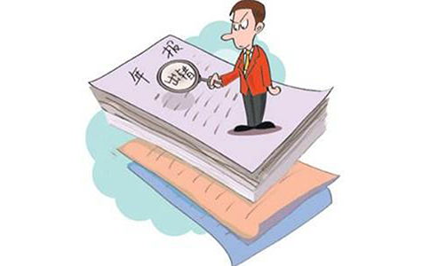 第二類增值電信業(yè)務年報怎么填？第二類增值電信業(yè)務年報怎么查