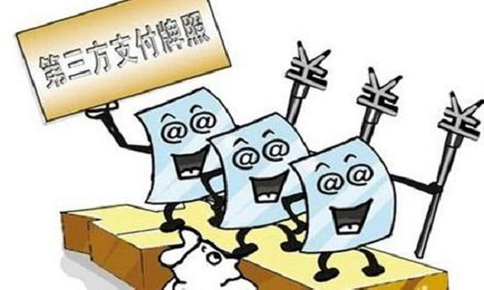 EDI許可證有全國的嗎？互聯(lián)網(wǎng)金融公司該如何申請EDI資質(zhì)牌照？